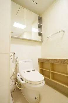 Szálloda Edencity Apartment I Park2 Szöul